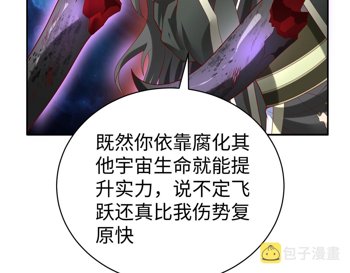 37 您的外挂已到位59