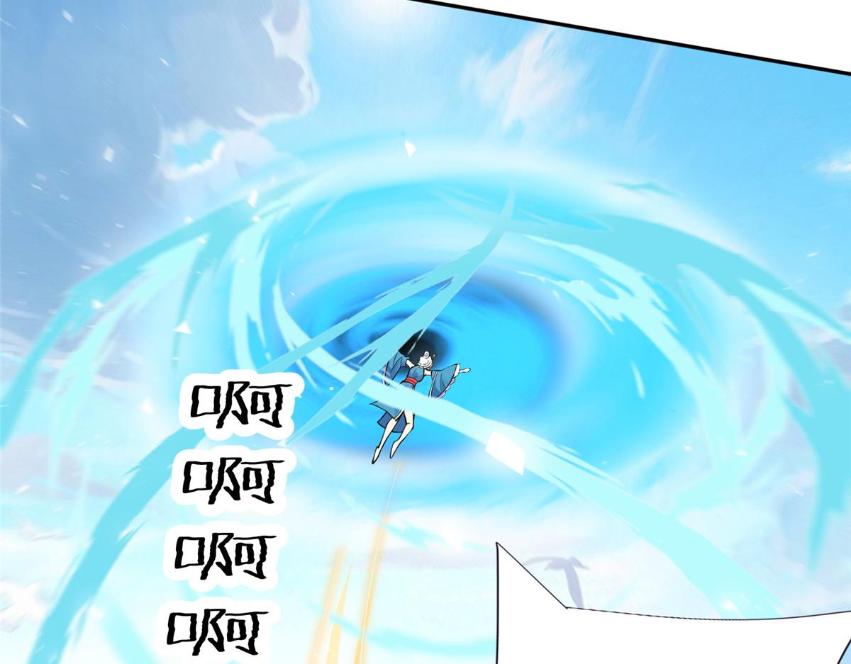 36 向雨荨76