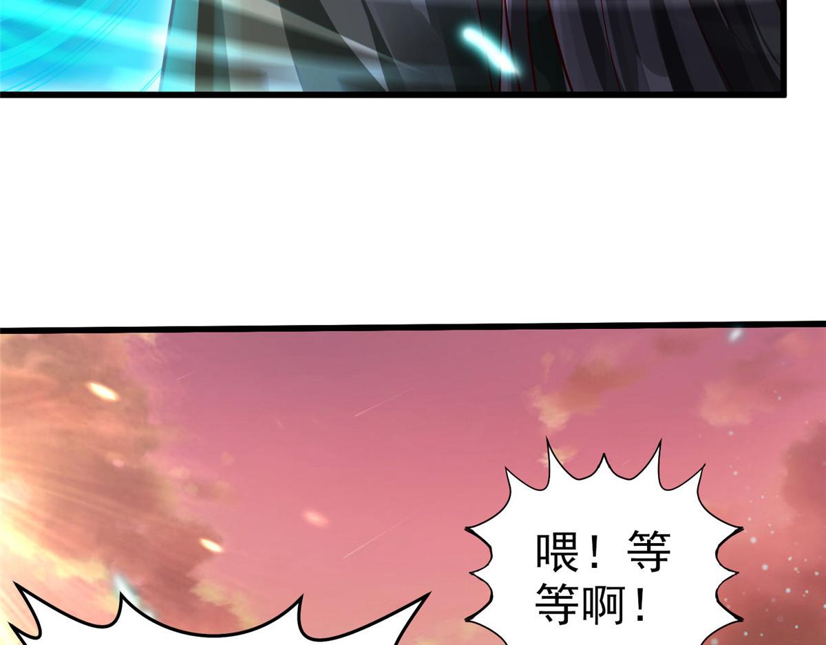 21 虚拟游戏103