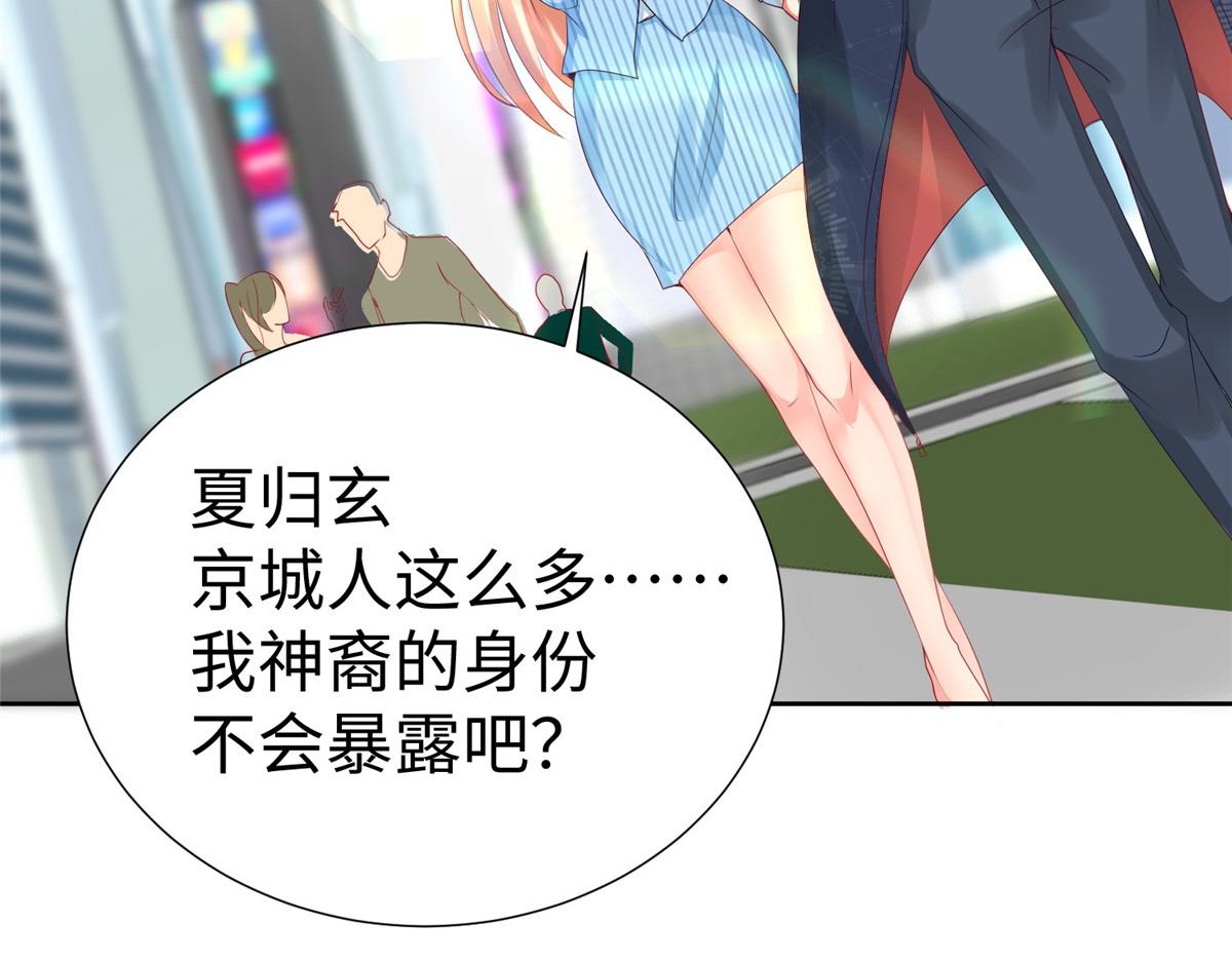 15 三堂会审35