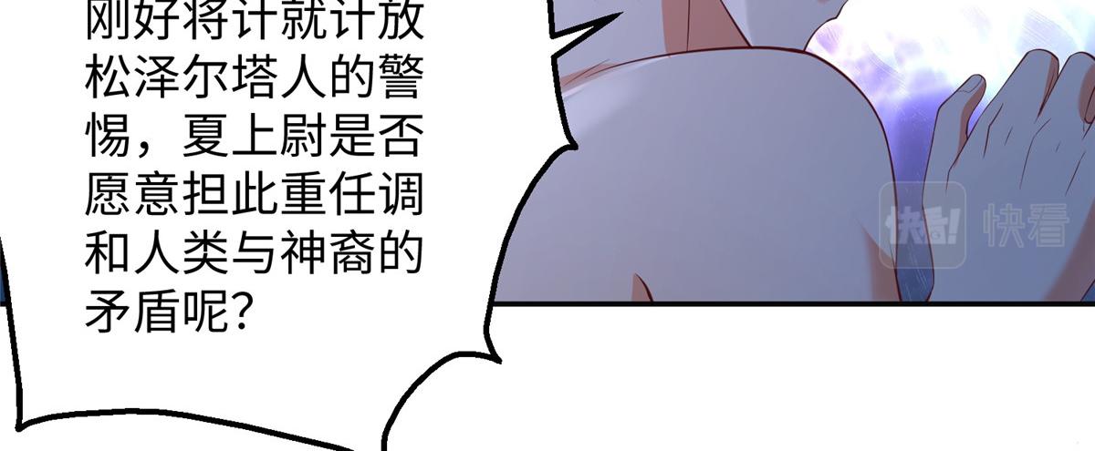 31 男儿116