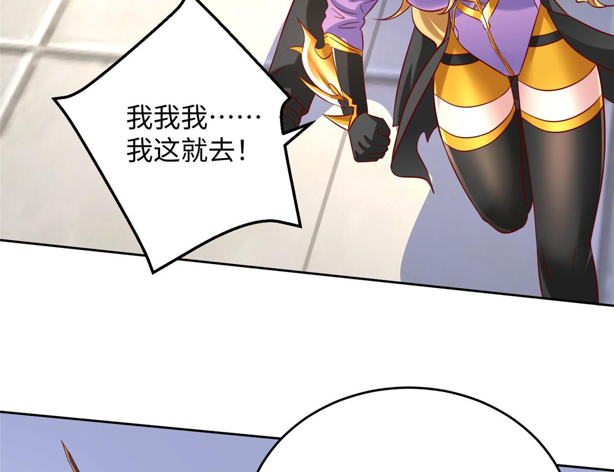 31 男儿70