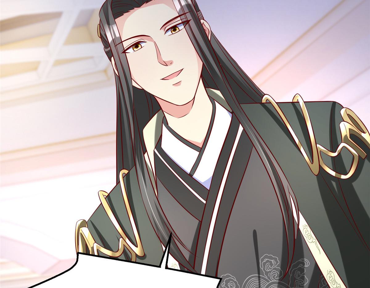 31 男儿59