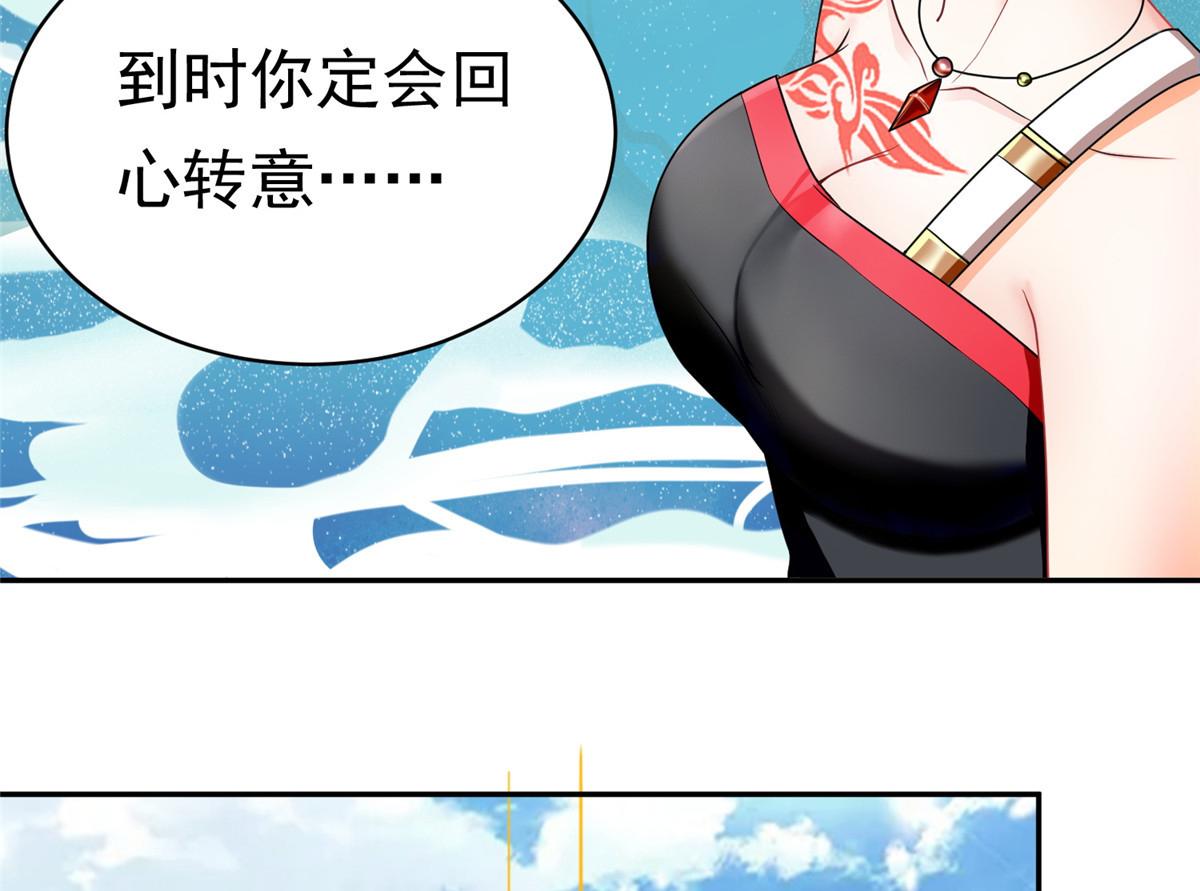 26 这位父神不太一样48