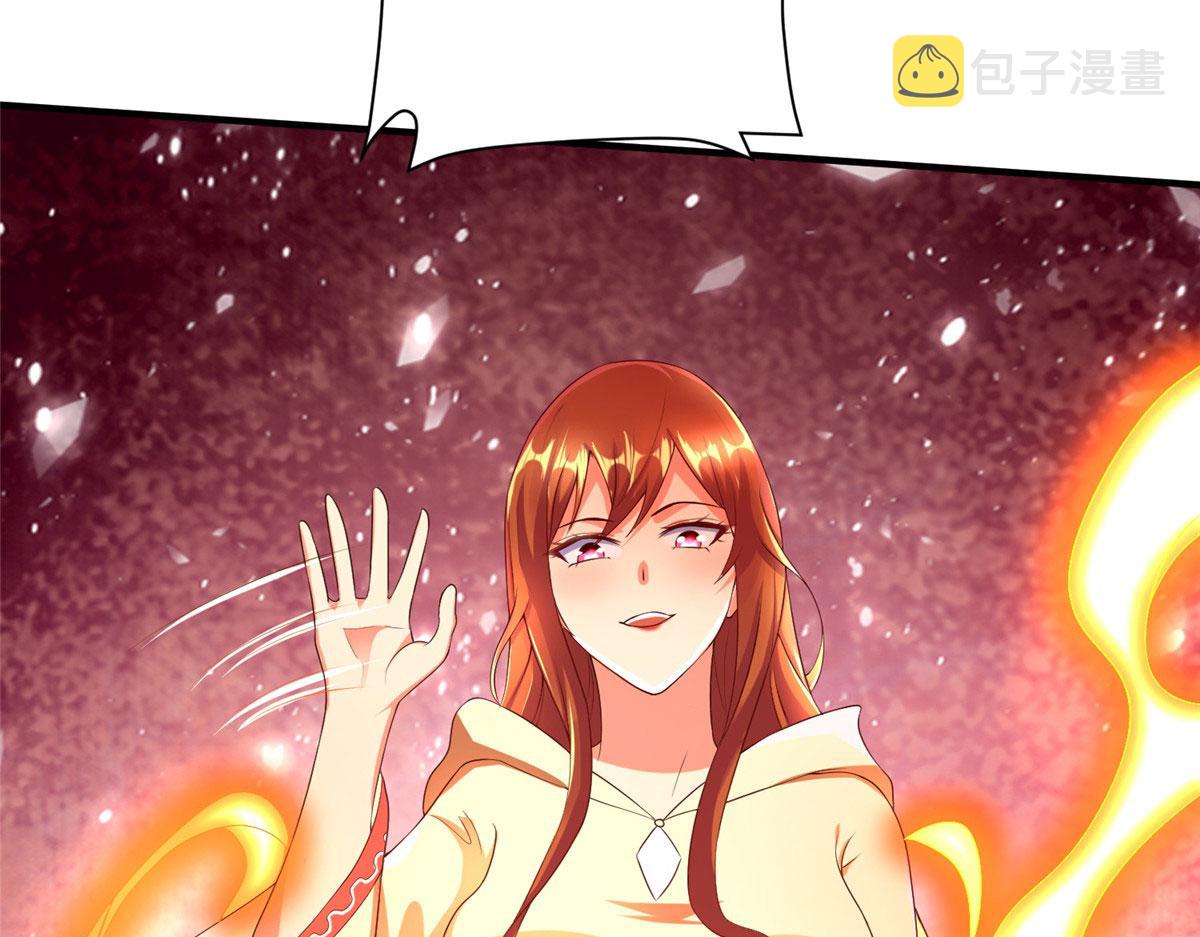 09 神裔遗蹟115