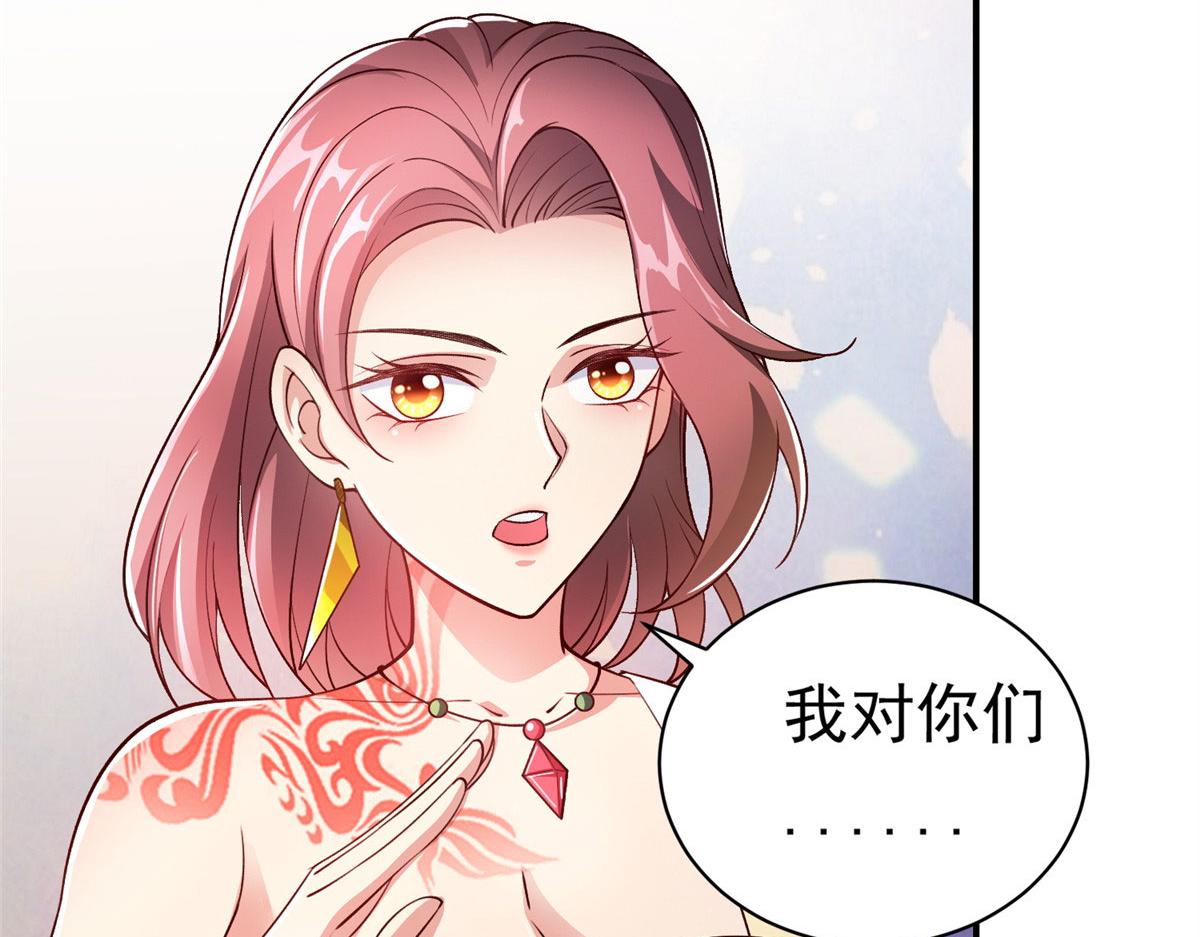 27 覆海珠40