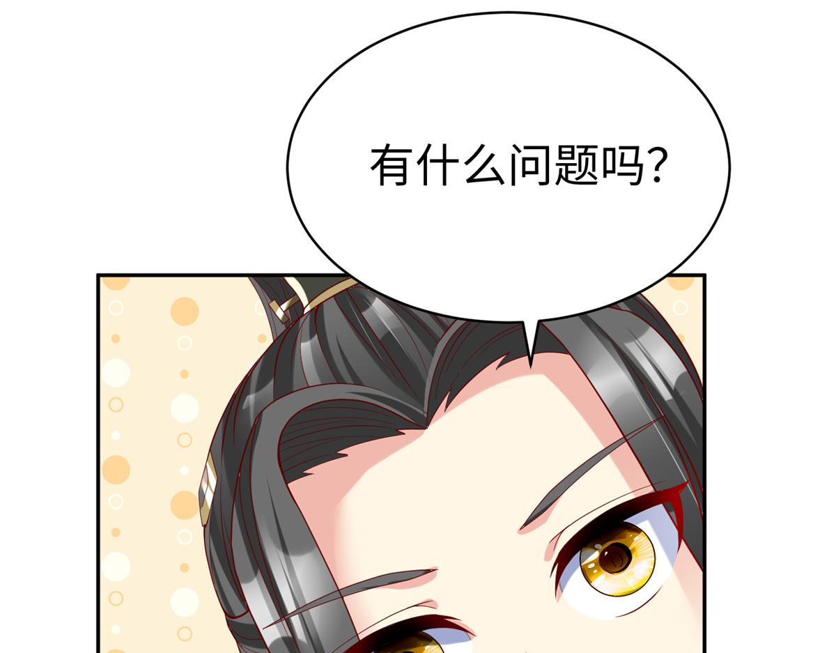 40 合作31