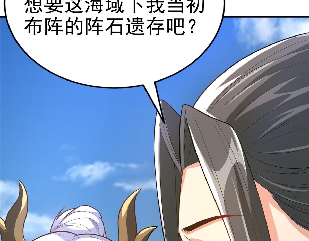 36 向雨荨30
