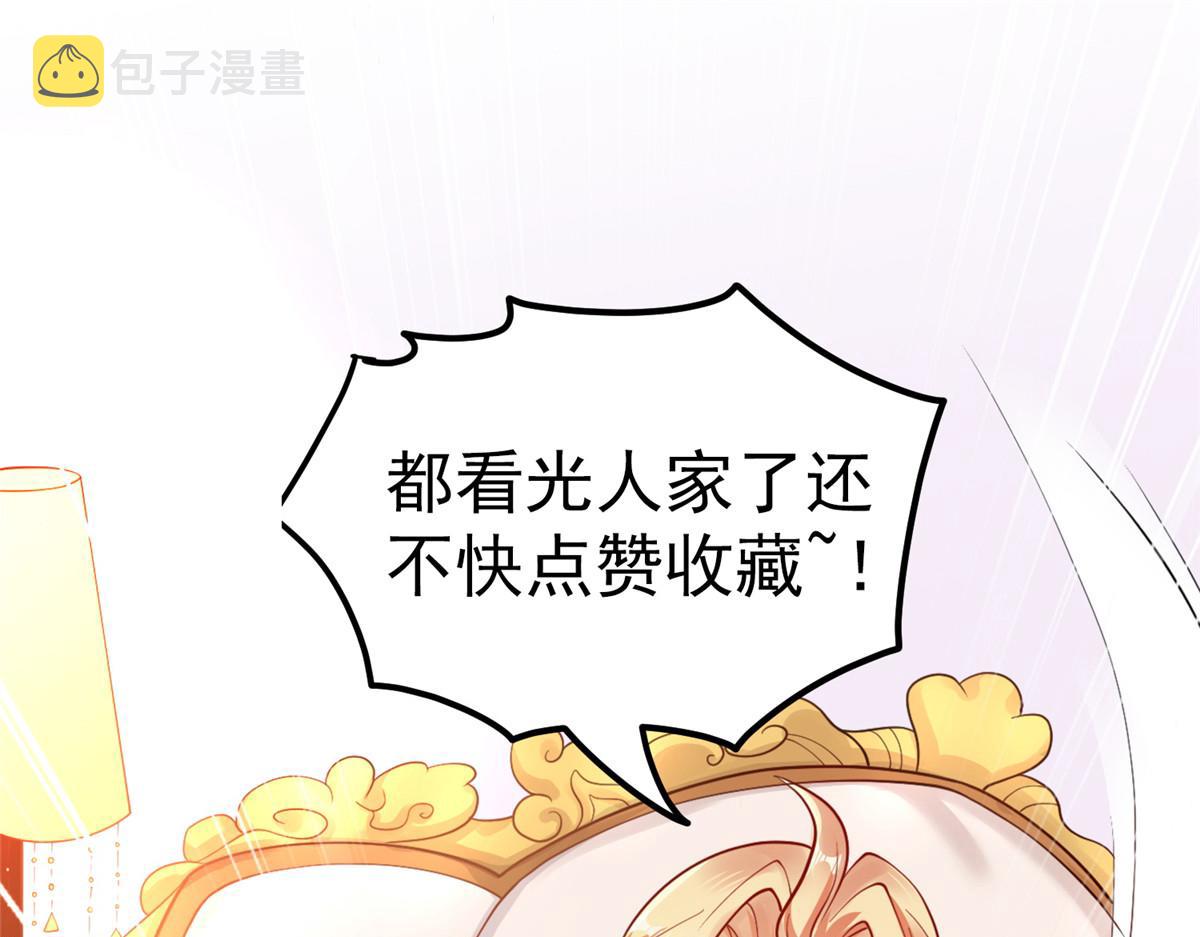 15 三堂会审113