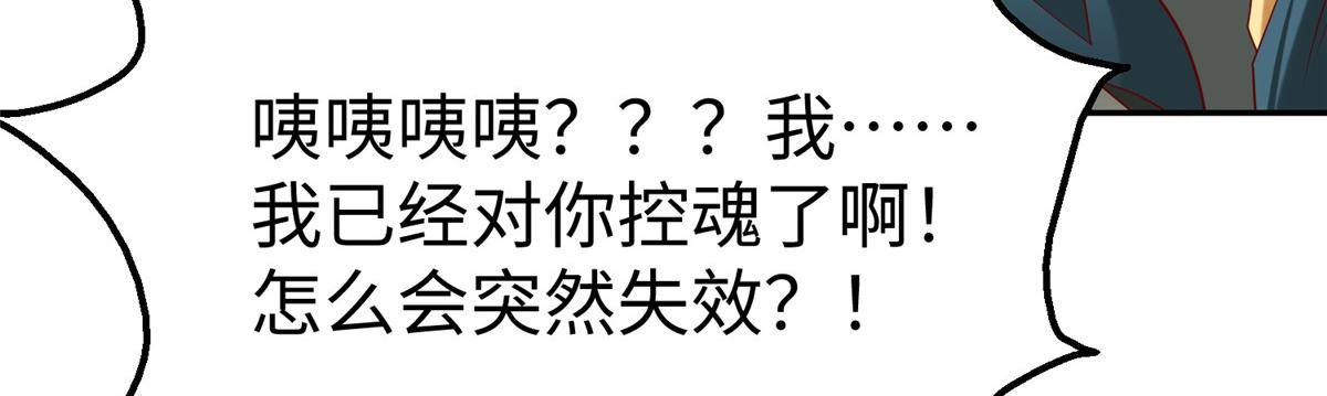 34 悲剧的龙萝莉111