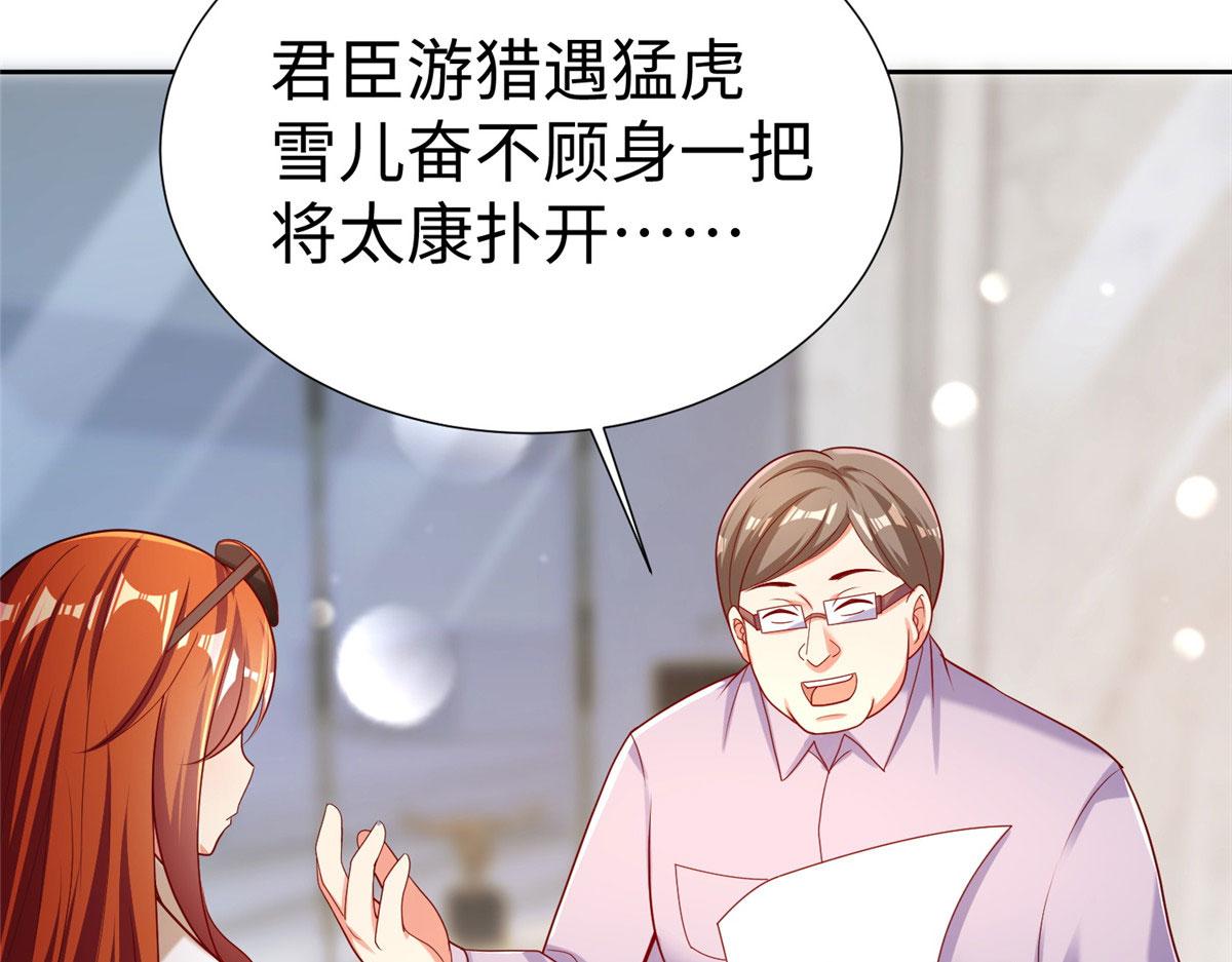 16 我演我自己121