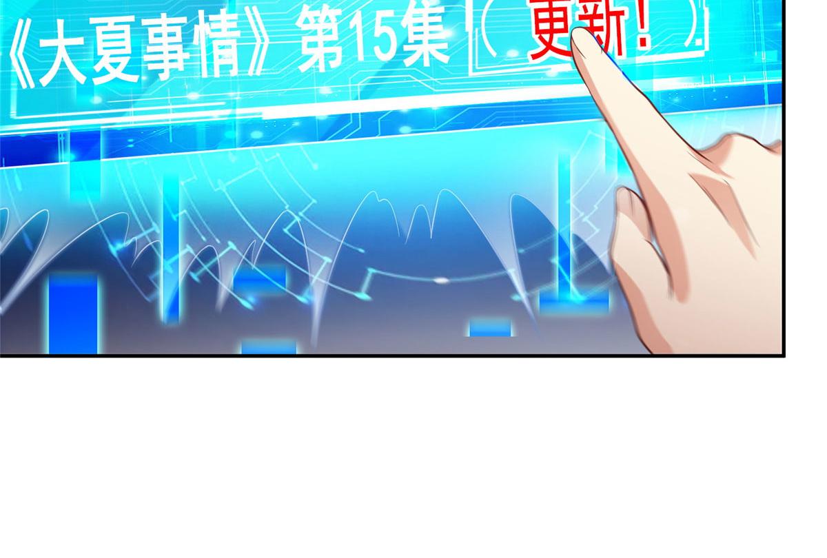 18 视频上线115