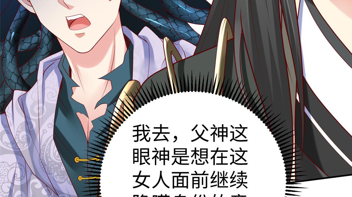 36 向雨荨99