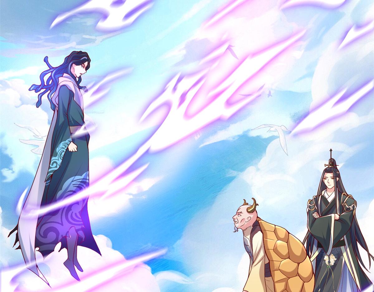 29 难道他是……8