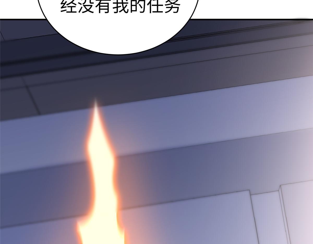 40 合作44