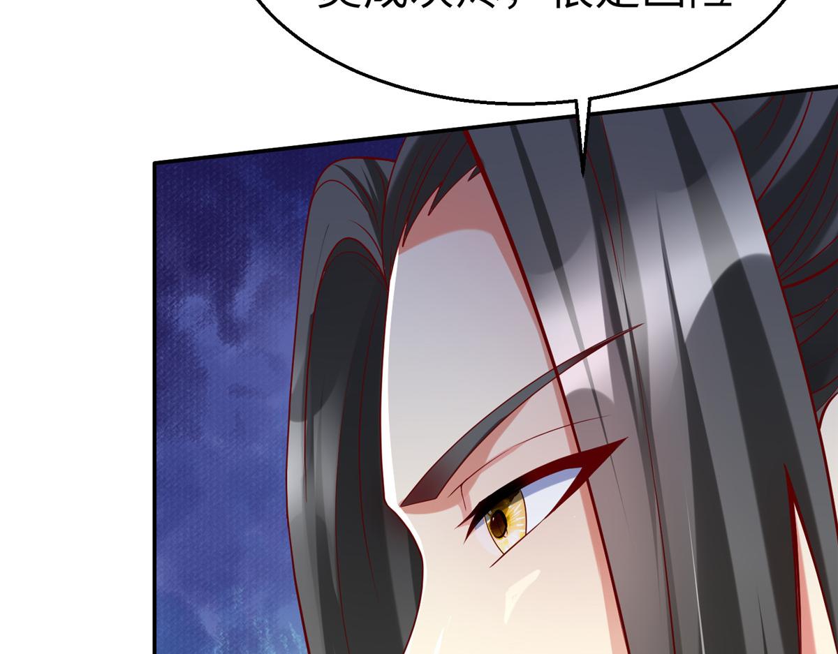 42  宝贝不见了！60