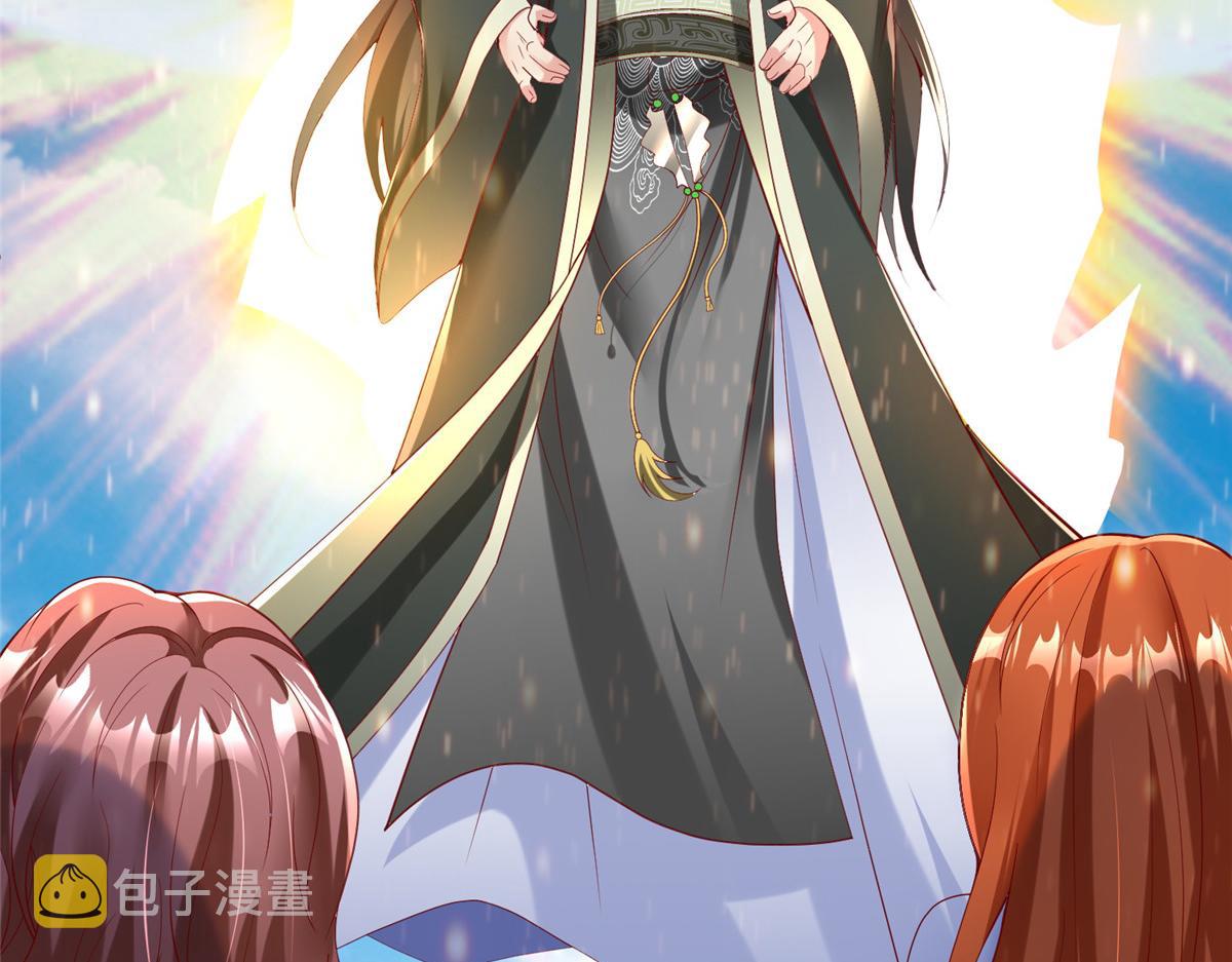 39 我们胜利了24