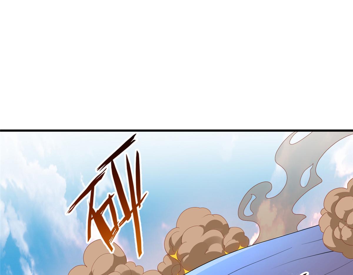 33 取代父神61
