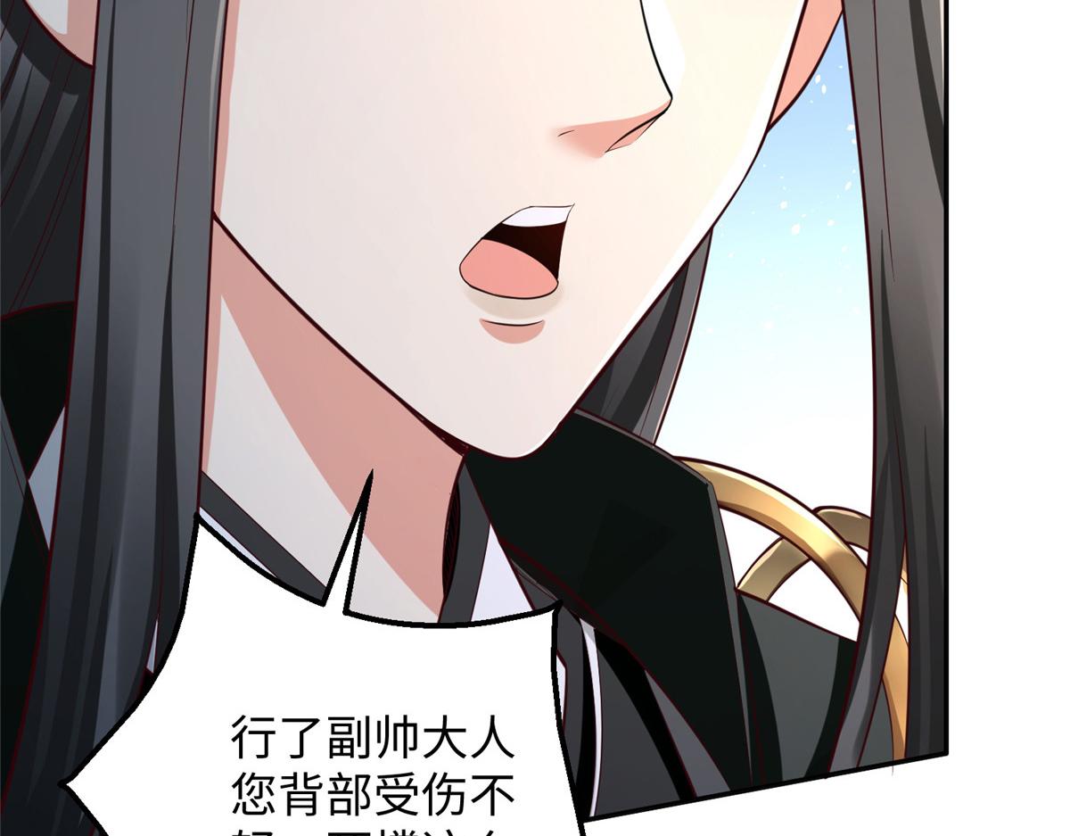 31 男儿96