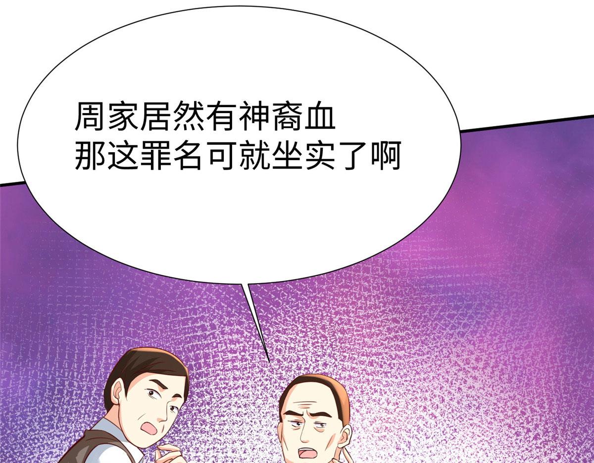 18 视频上线3