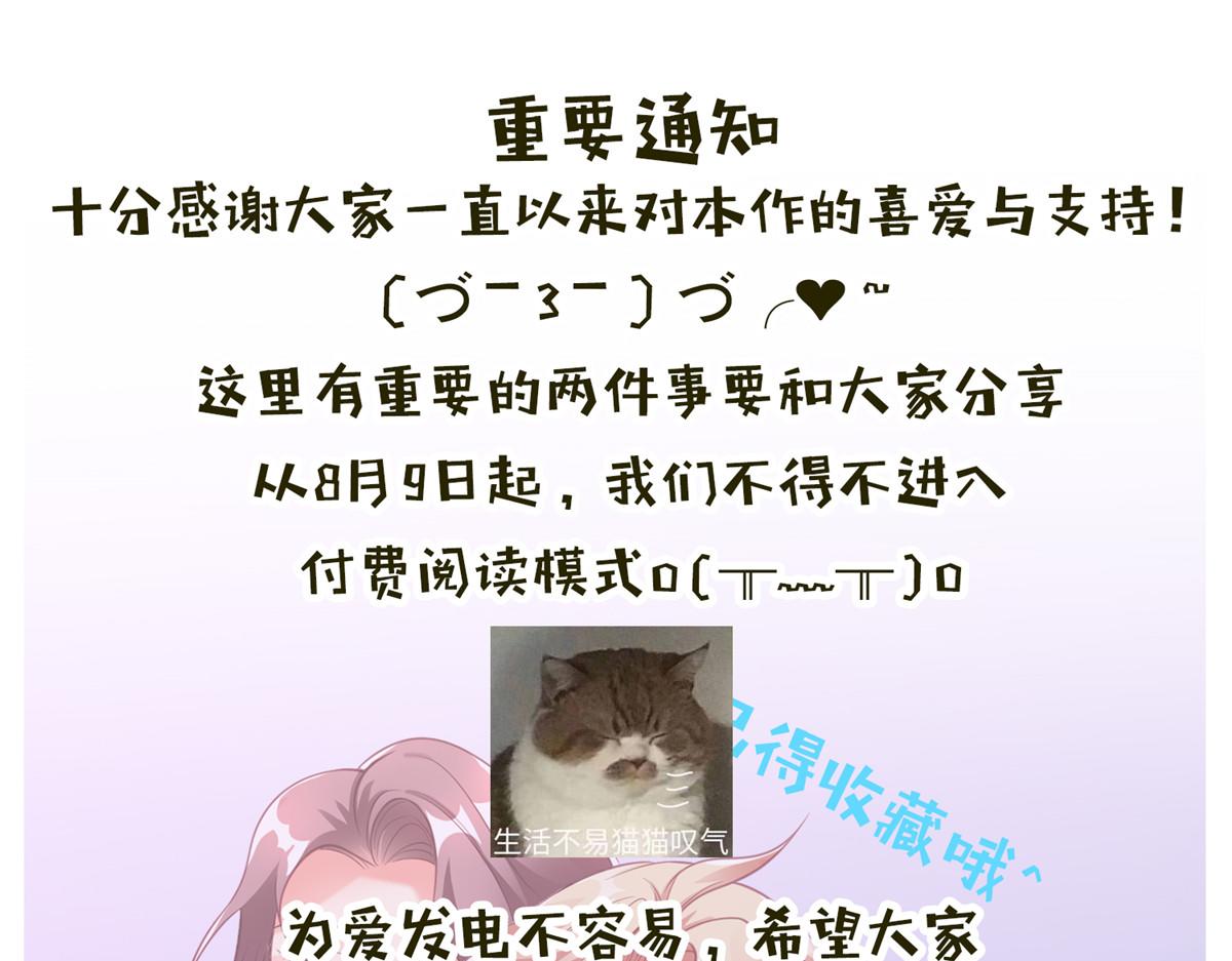 32 服侍一下116