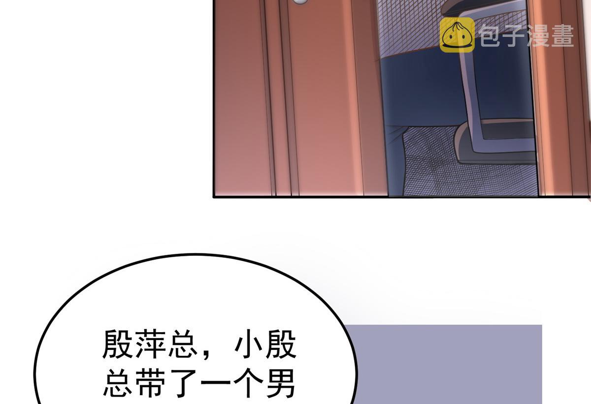 03 来者不善135