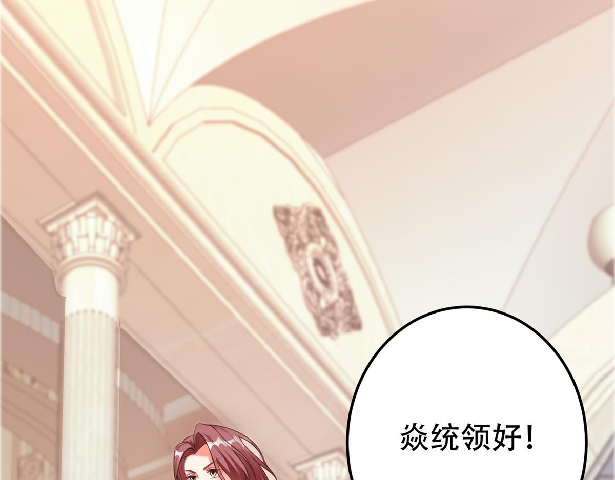 05 敢堵上你的命吗？124