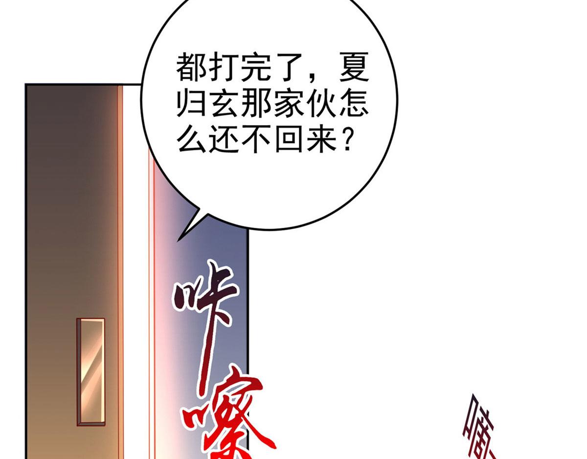 43 师傅你都穷成这样啦？99