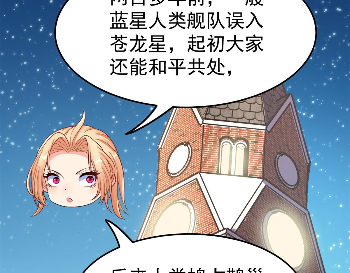 03 来者不善130