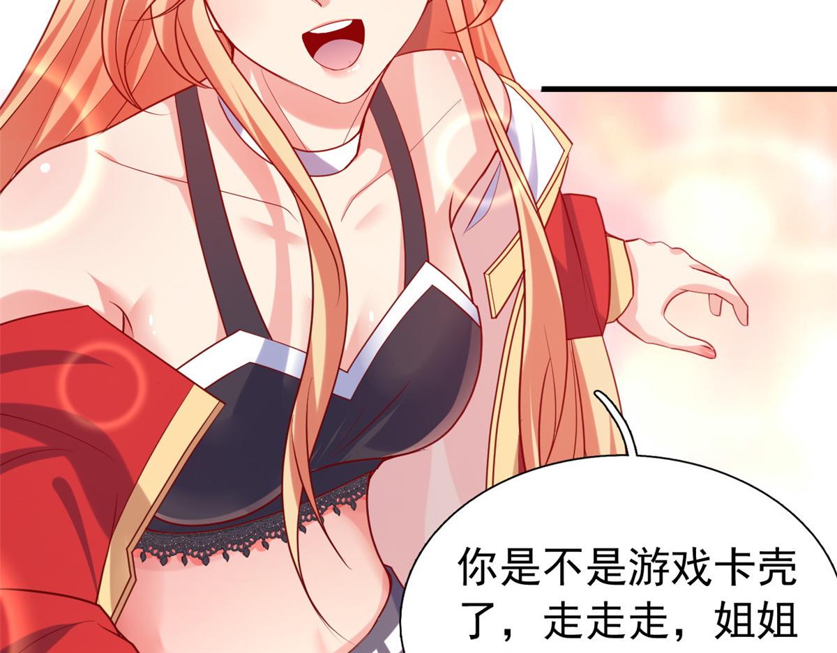 23 是这种小视频吗？58