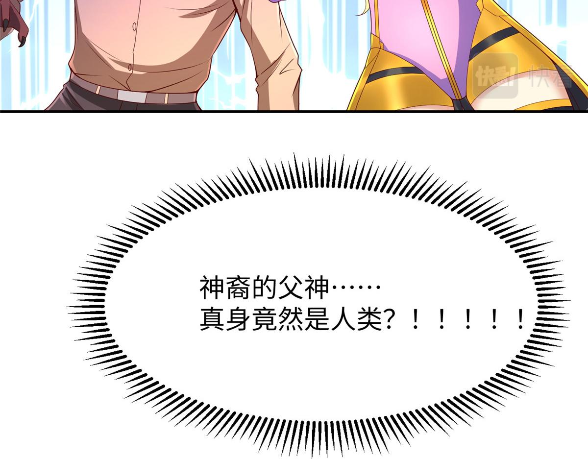 32 服侍一下50