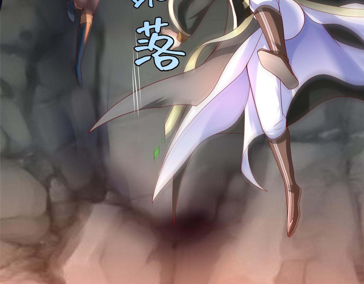 42  宝贝不见了！69