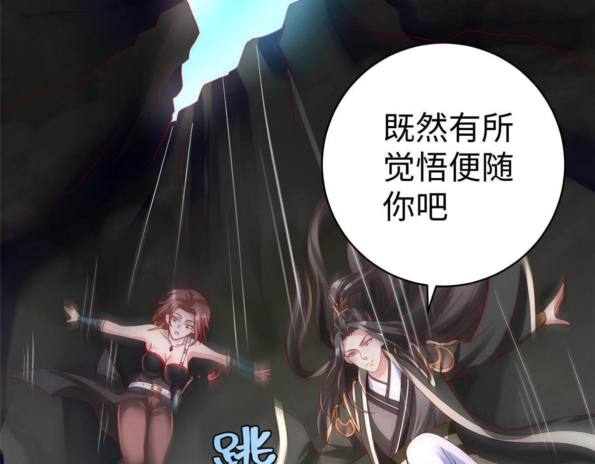 42  宝贝不见了！68