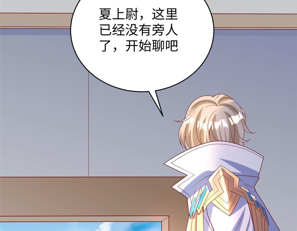 30 回溯60