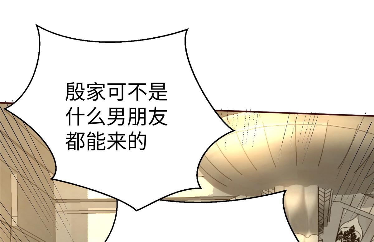 15 三堂会审62