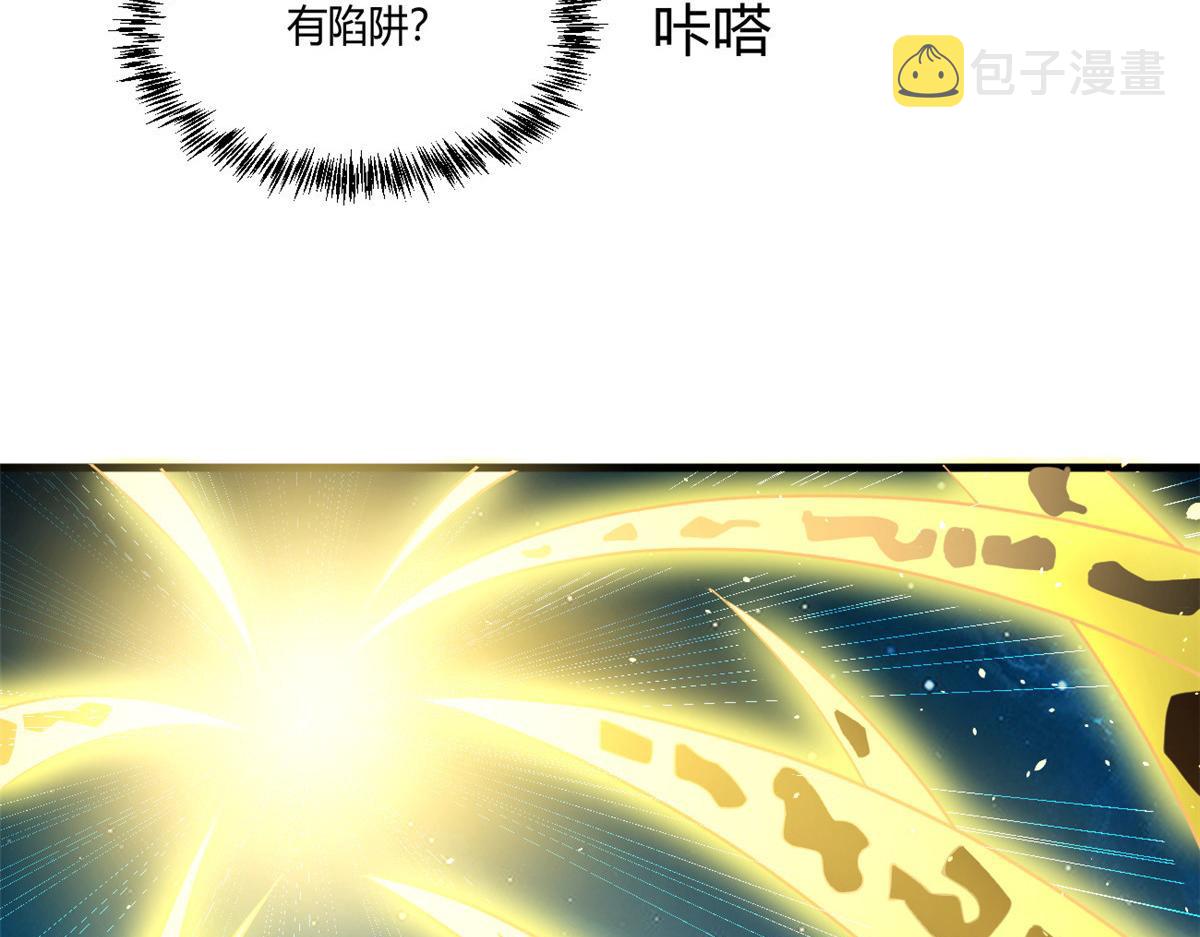 21 虚拟游戏25