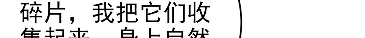 36 向雨荨17