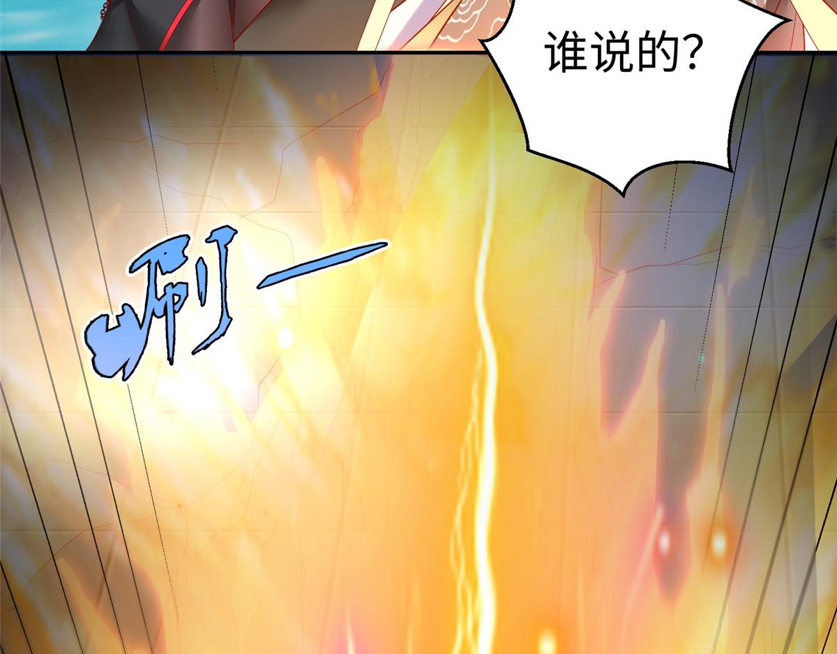 42  宝贝不见了！22