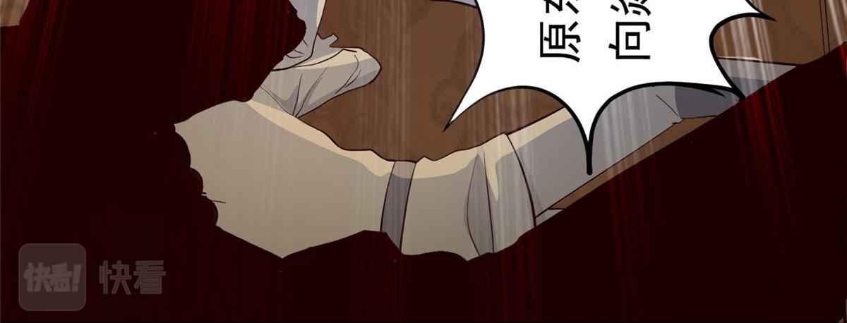 27 覆海珠61