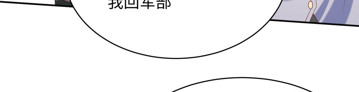 30 回溯46