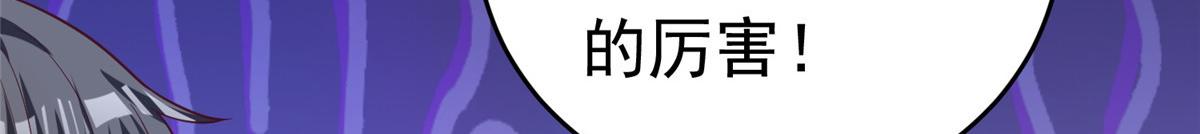 23 是这种小视频吗？84