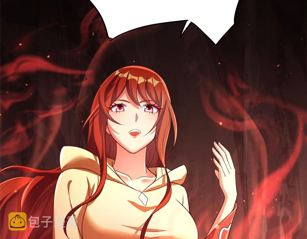 09 神裔遗蹟32