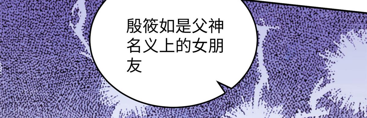 32 服侍一下78