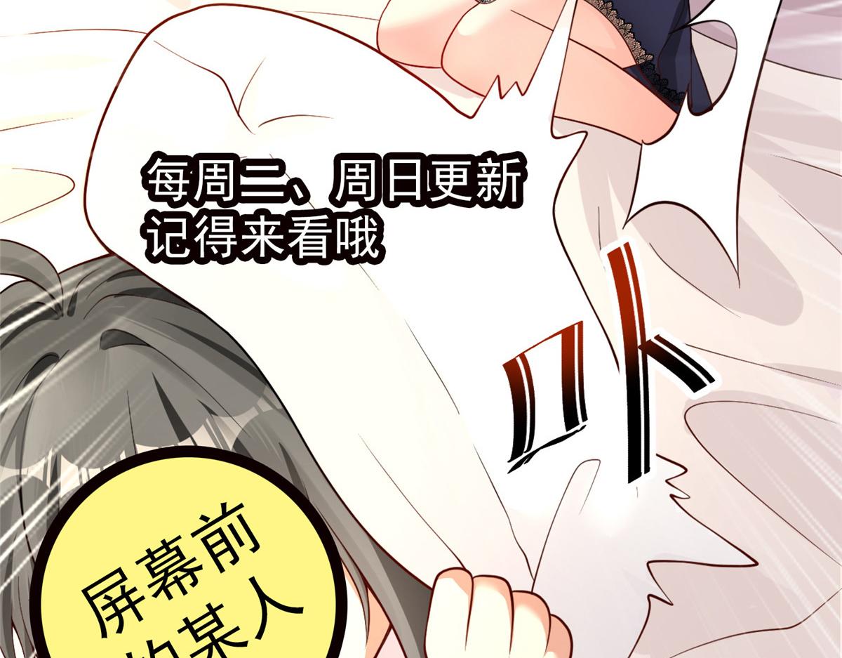 13 跟我学仙法不117