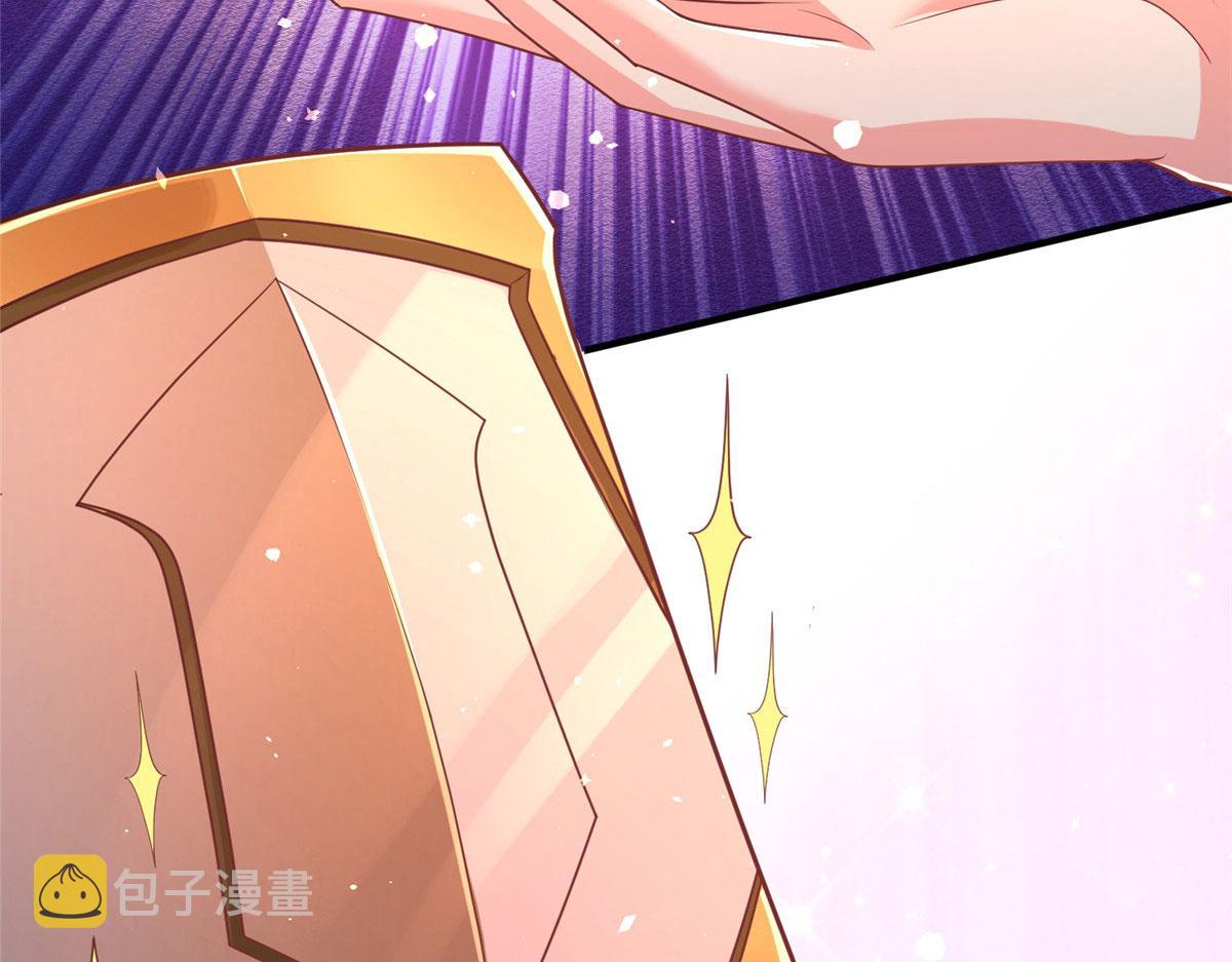 07 惊艳人间小狐狸125