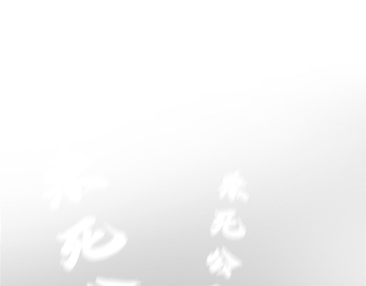 31 男儿21
