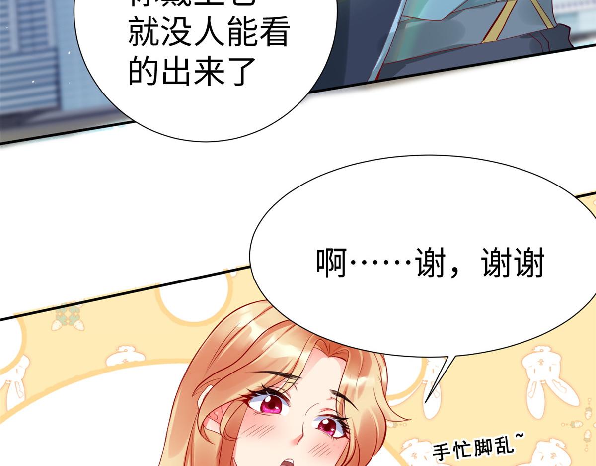 15 三堂会审39