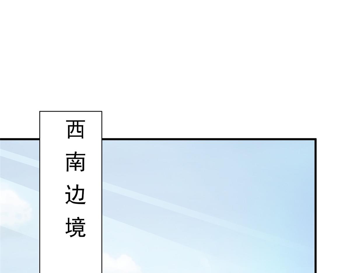 27 覆海珠3