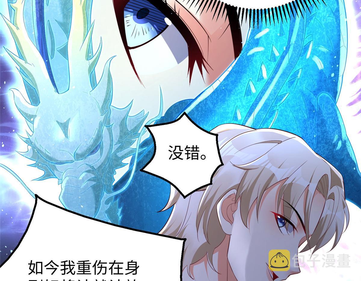 31 男儿115