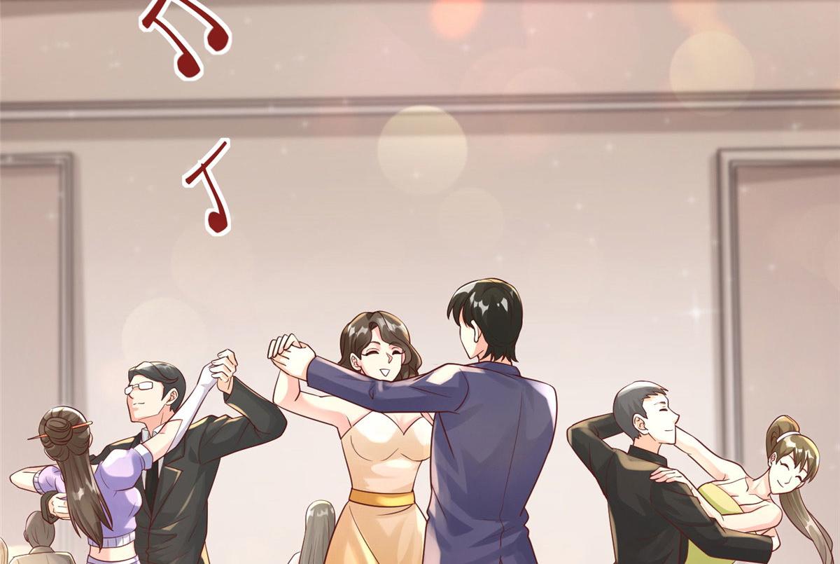 08 仙神之舞56